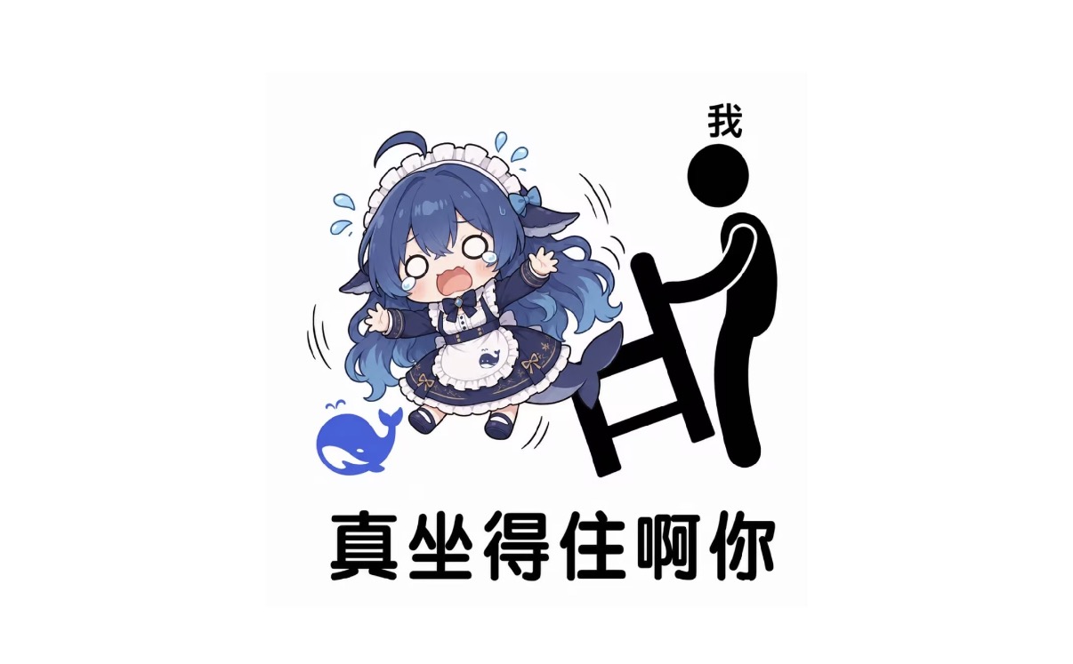 Featured image of post 浅读 DeepSeek V4 Sparse Attention