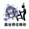 浅读 DeepSeek V4 Sparse Attention
